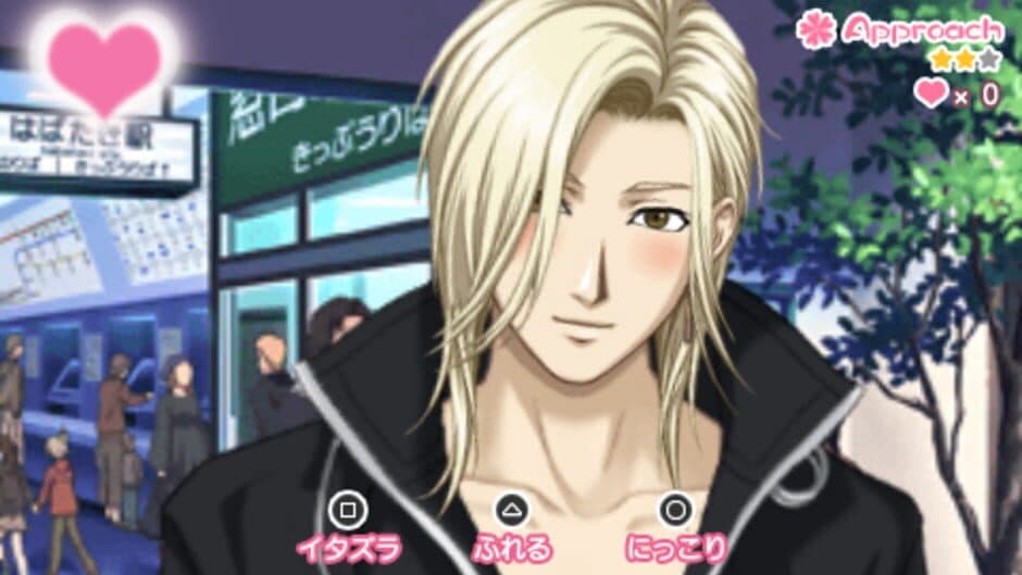 Скриншот 1 из Tokimeki Memorial Girl's Side Premium 3rd Story