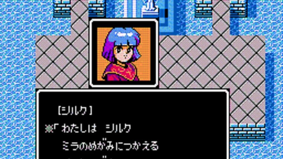 Скриншот 3 из Fire Emblem Gaiden