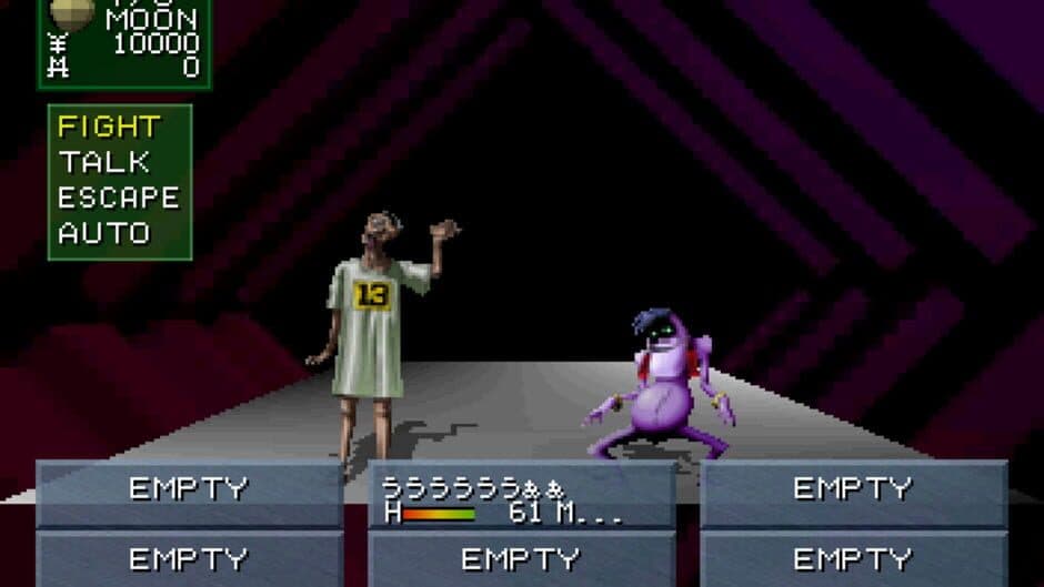 Скриншот 1 из Shin Megami Tensei: Devil Summoner Special Box