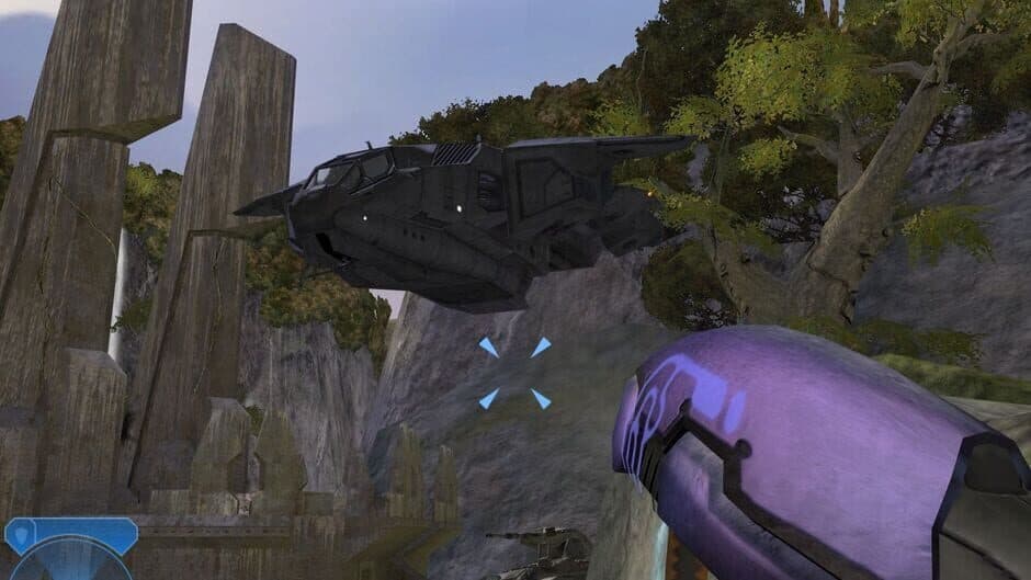 Скриншот 1 из Halo 2: Limited Collector's Edition