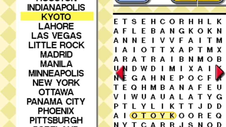 Скриншот 1 из CrossworDS