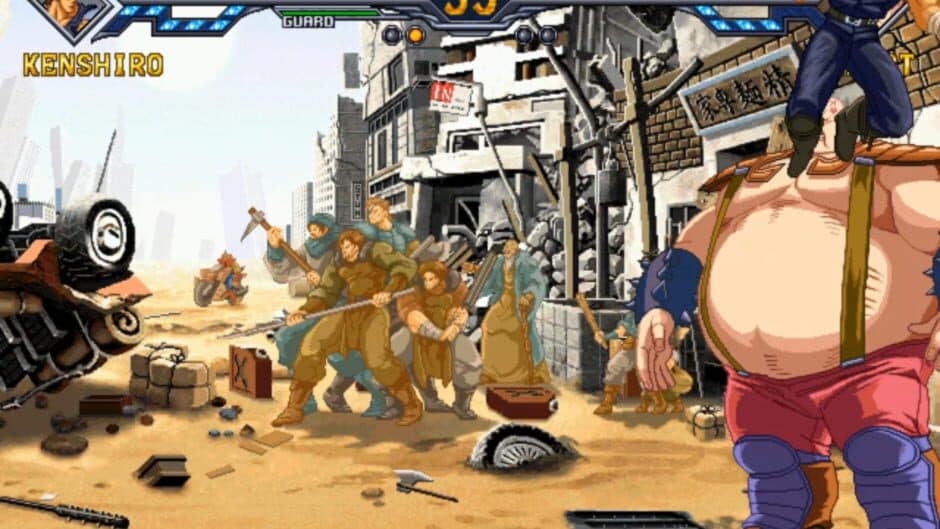 Скриншот 1 из Hokuto no Ken: Shinpan no Sousousei Kengo Retsuden
