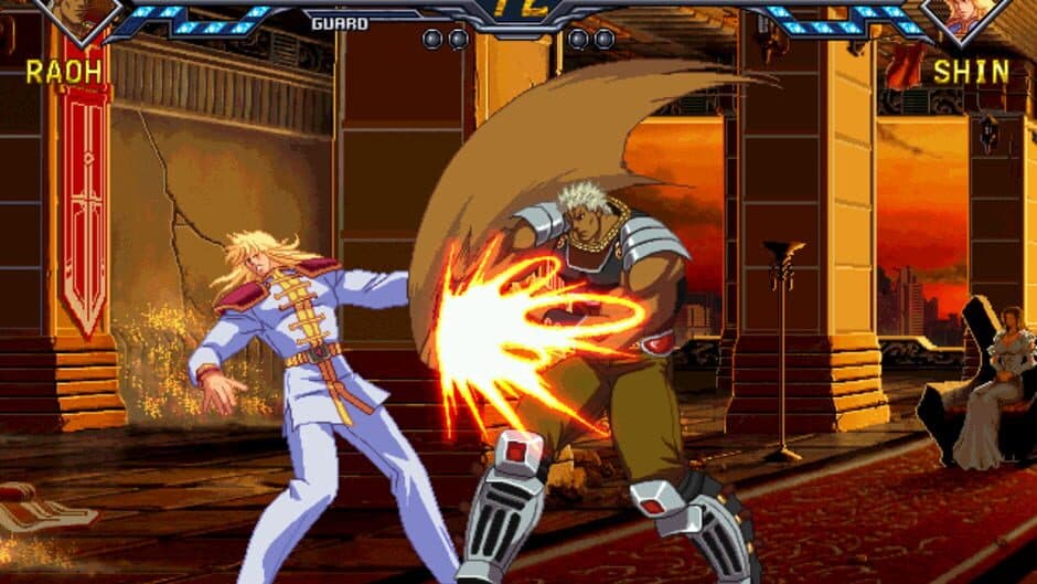 Скриншот 2 из Hokuto no Ken: Shinpan no Sousousei Kengo Retsuden