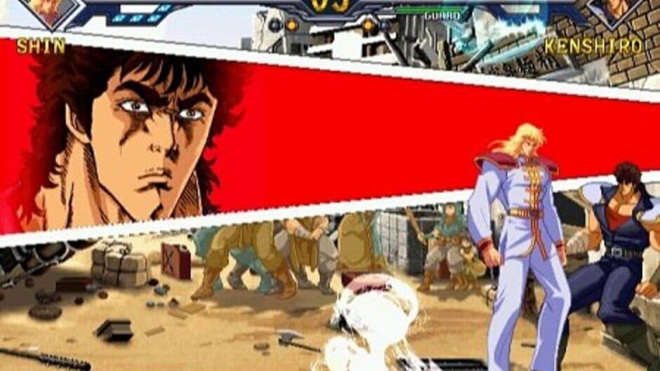 Скриншот 4 из Hokuto no Ken: Shinpan no Sousousei Kengo Retsuden