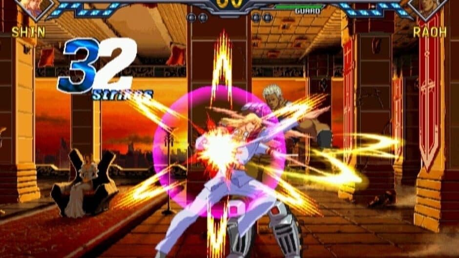 Скриншот 5 из Hokuto no Ken: Shinpan no Sousousei Kengo Retsuden
