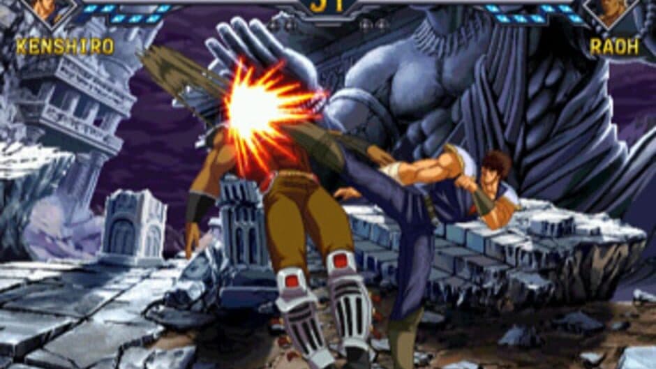 Скриншот 6 из Hokuto no Ken: Shinpan no Sousousei Kengo Retsuden