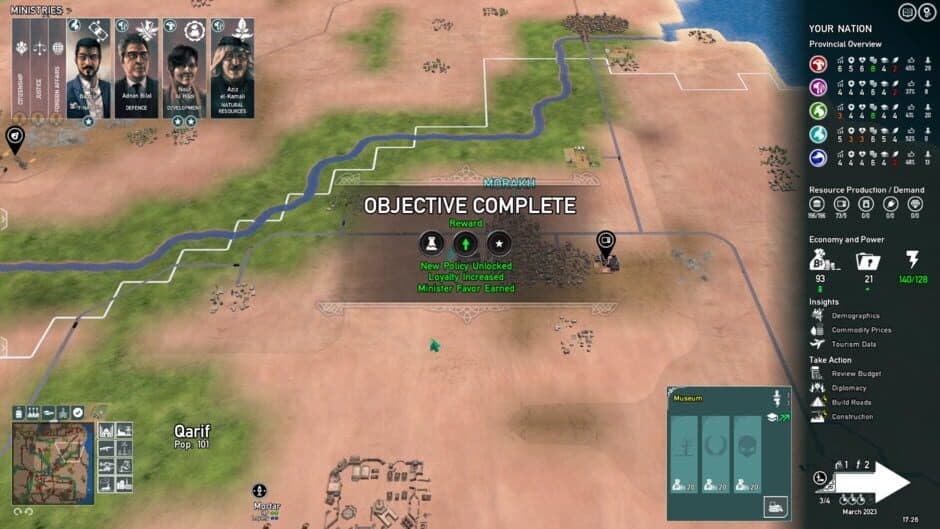 Скриншот 1 из Rogue State Revolution