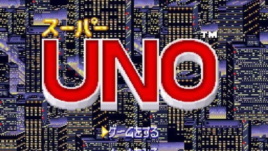 Скриншот 3 из Super Uno
