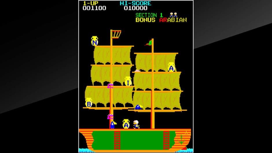 Скриншот 2 из Arcade Archives: Arabian