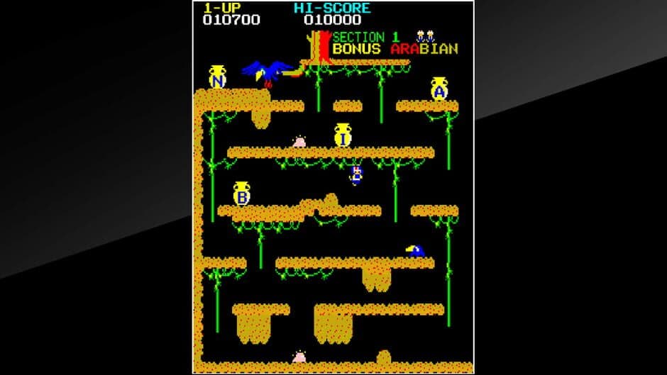 Скриншот 3 из Arcade Archives: Arabian