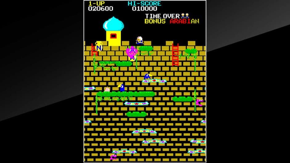 Скриншот 4 из Arcade Archives: Arabian