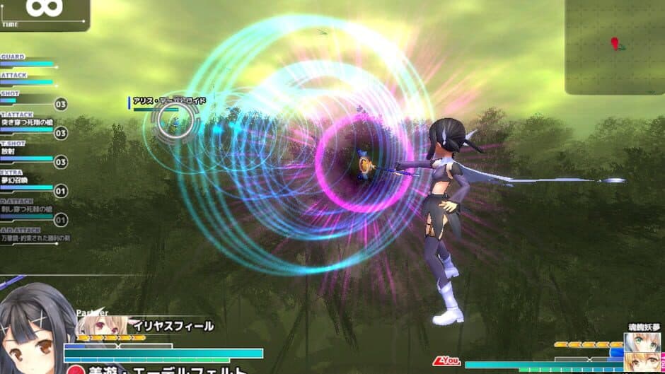 Скриншот 2 из Magical Battle Arena Next