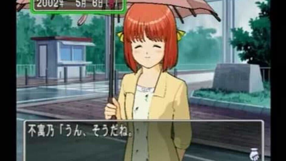 Скриншот 1 из Tokimeki Memorial 3