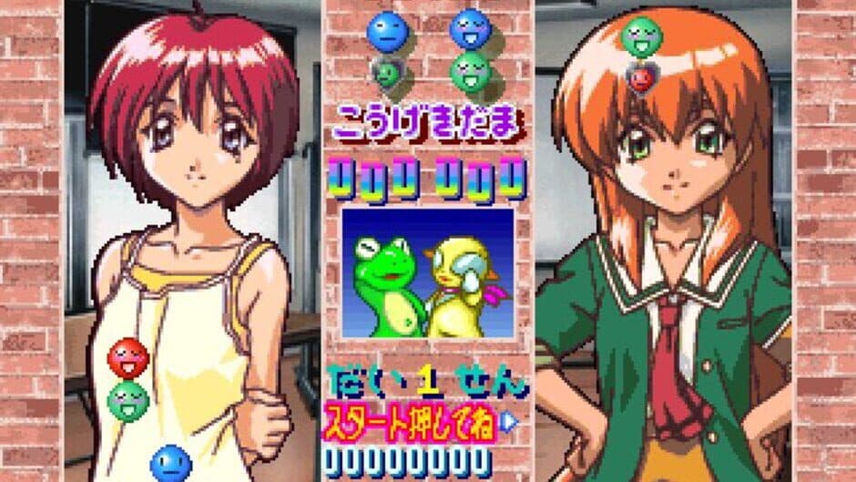 Скриншот 2 из Tokimeki Memorial 2: Taisen Puzzle-Dama