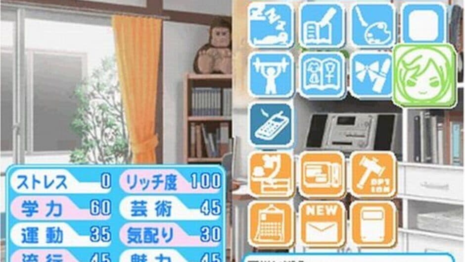 Скриншот 1 из Tokimeki Memorial Girl's Side: 2nd Season