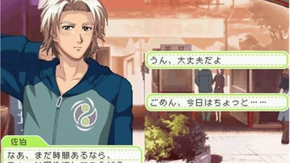 Скриншот 3 из Tokimeki Memorial Girl's Side: 2nd Season