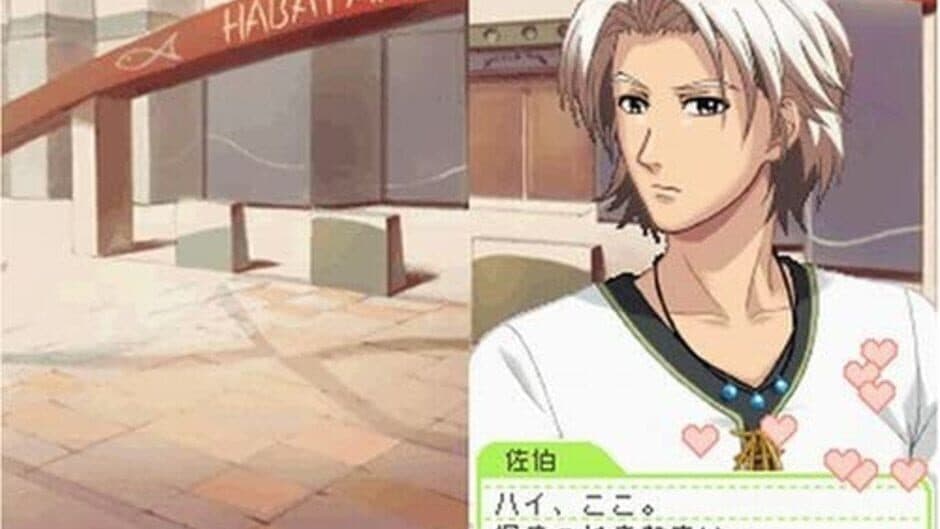 Скриншот 4 из Tokimeki Memorial Girl's Side: 2nd Season