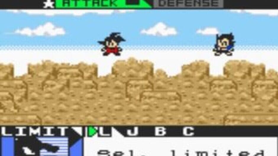 Скриншот 1 из Dragon Ball Z: Legendary Super Warriors