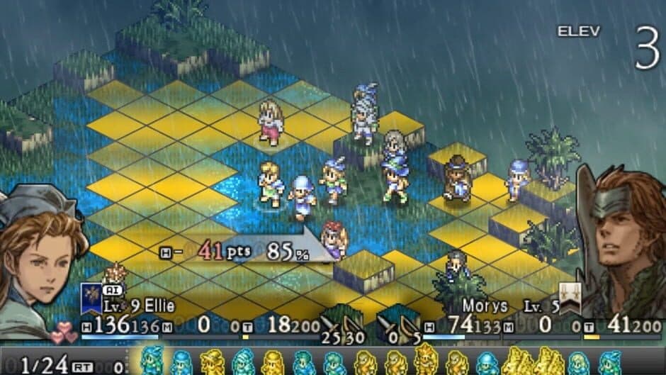 Скриншот 3 из Tactics Ogre: Let Us Cling Together