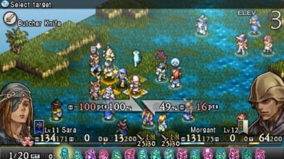 Скриншот 2 из Tactics Ogre: Let Us Cling Together