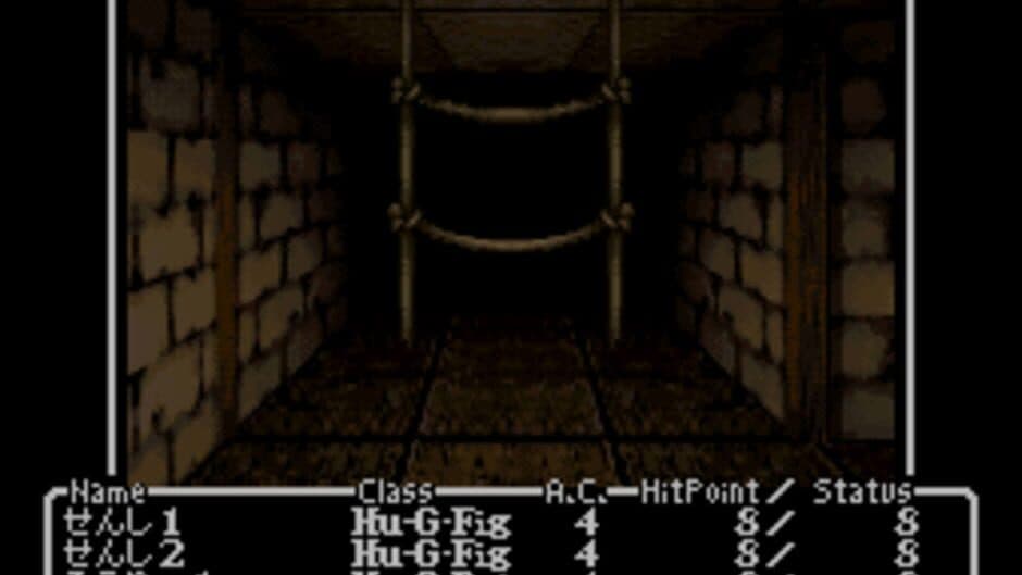 Скриншот 1 из Wizardry I-II-III: The Story of Llylgamyn