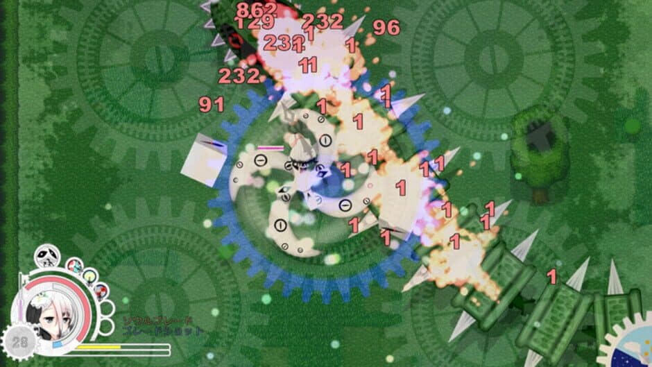 Скриншот 2 из Pithorox Gear