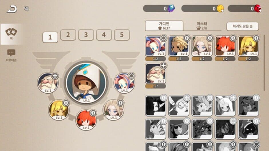 Скриншот 6 из Guardian Chronicle: Random Defense