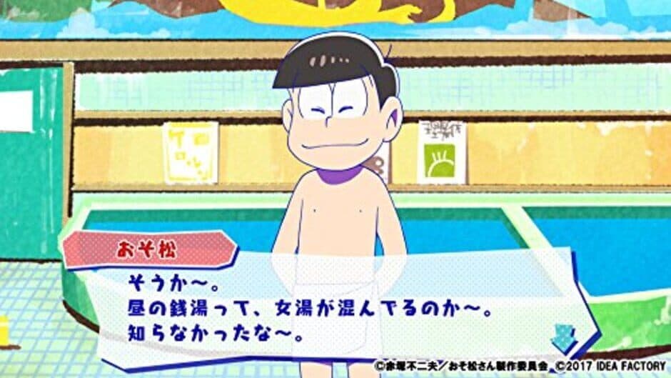 Скриншот 1 из Osomatsu-san The Game: Hachamecha Shuushoku Advice - Dead or Work