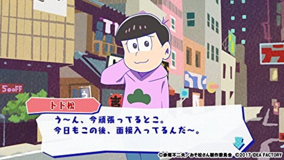 Скриншот 3 из Osomatsu-san The Game: Hachamecha Shuushoku Advice - Dead or Work