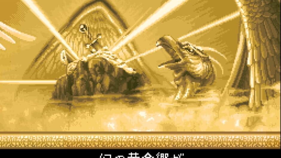 Скриншот 3 из Fushigi no Dungeon 2: Fuurai no Shiren
