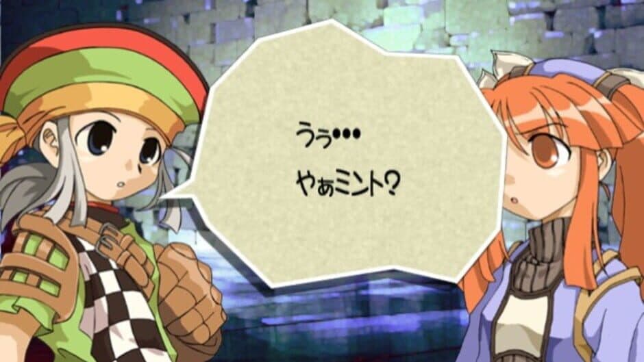 Скриншот 5 из Duo Princess