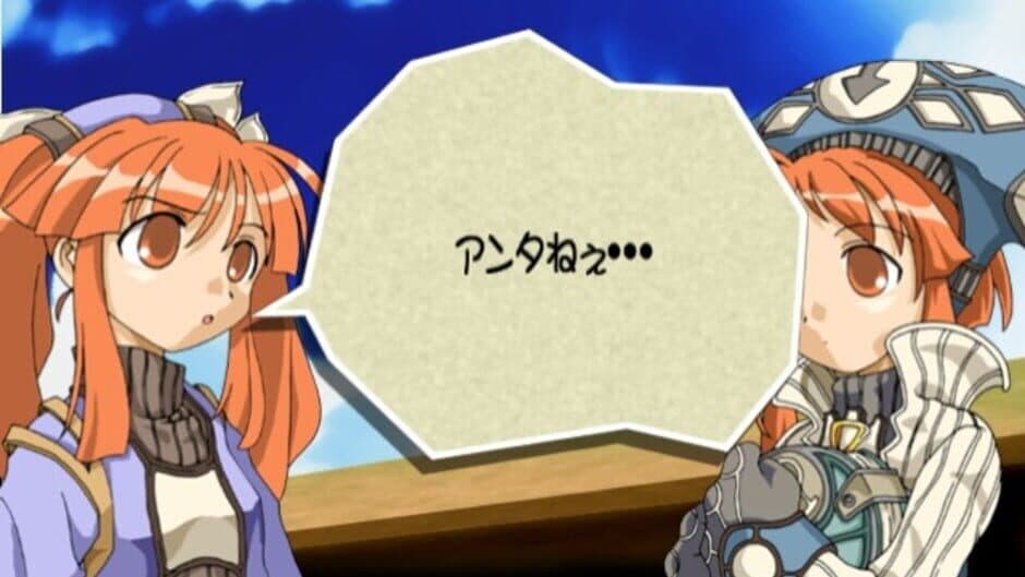 Скриншот 6 из Duo Princess