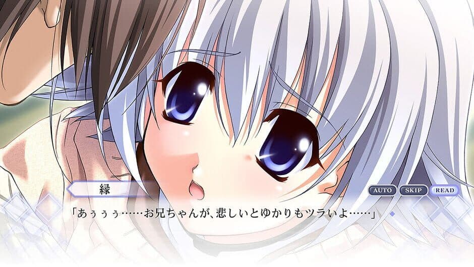 Скриншот 2 из Memories Off: Sorekara