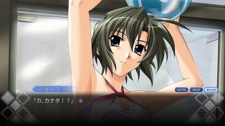 Скриншот 1 из Omoide ni Kawaru Kimi: Memories Off