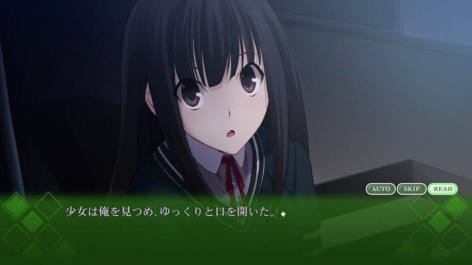 Скриншот 3 из Memories Off: Yubikiri no Kioku