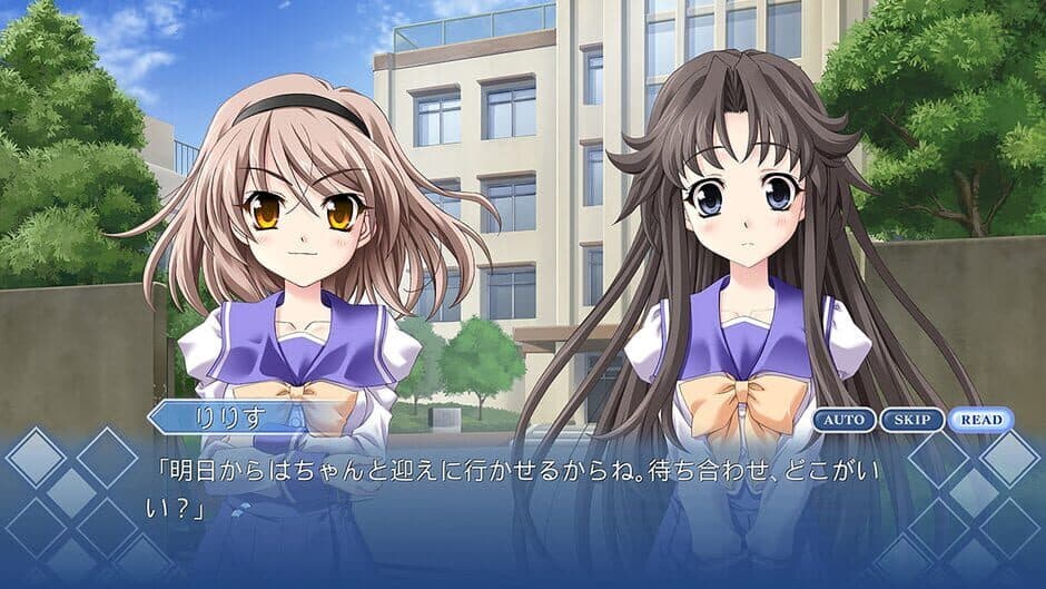 Скриншот 1 из Memories Off 6: T-wave