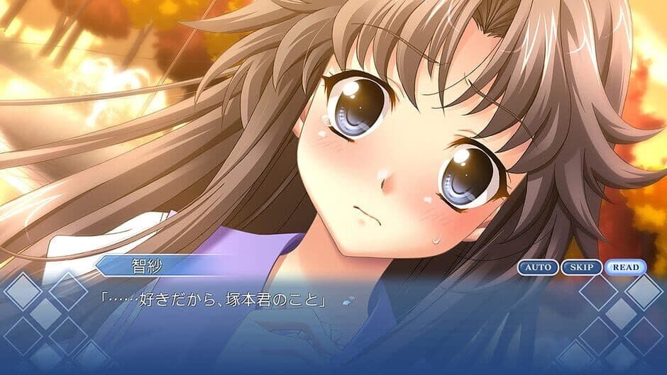 Скриншот 2 из Memories Off 6: T-wave