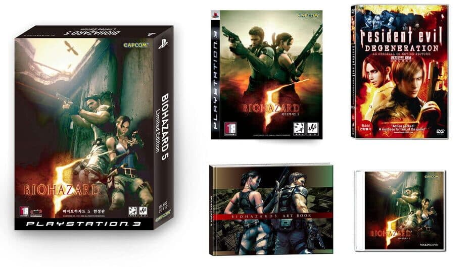 Скриншот 1 из Biohazard 5: Limited Edition