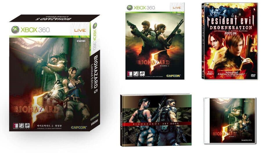 Скриншот 2 из Biohazard 5: Limited Edition
