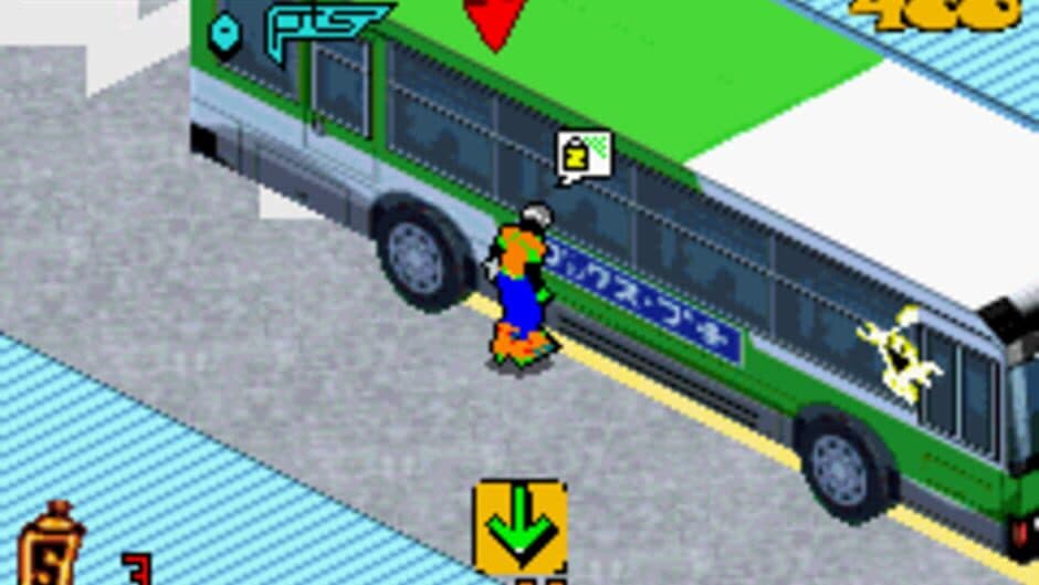 Скриншот 3 из Jet Grind Radio