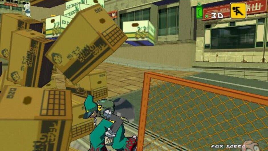 Скриншот 6 из Jet Set Radio Future