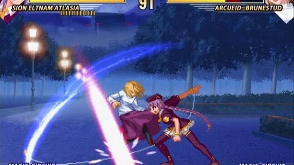 Скриншот 1 из Melty Blood Act Cadenza
