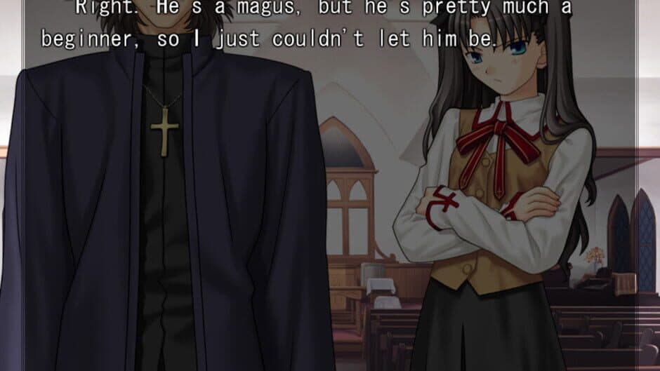Скриншот 5 из Fate/Stay Night
