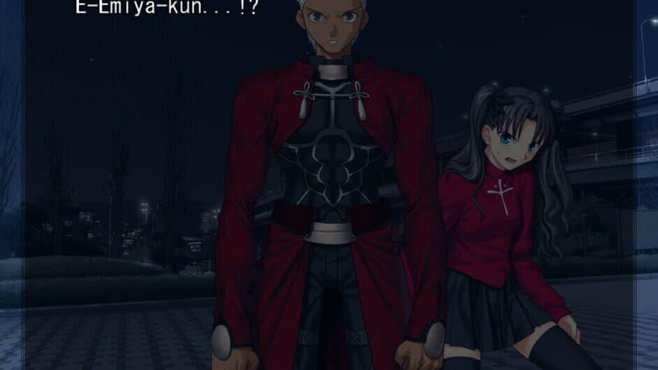 Скриншот 6 из Fate/Stay Night