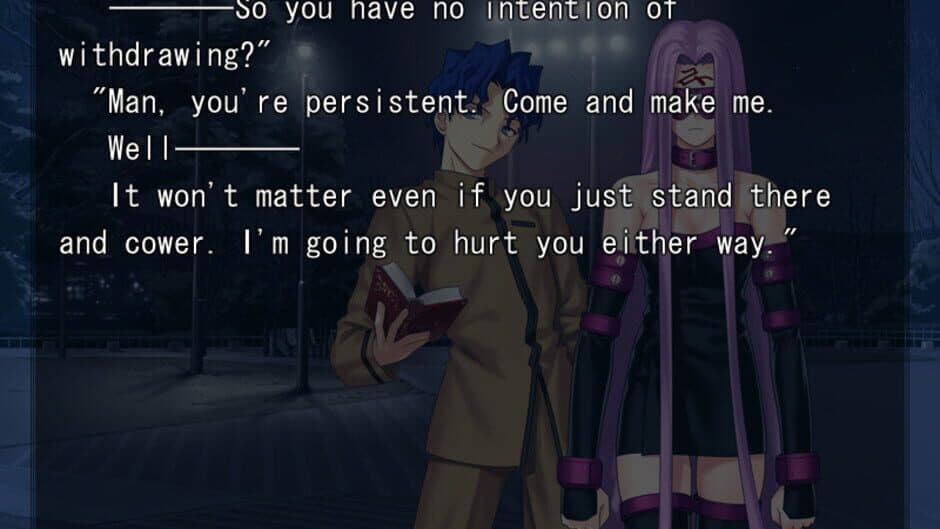 Скриншот 10 из Fate/Stay Night
