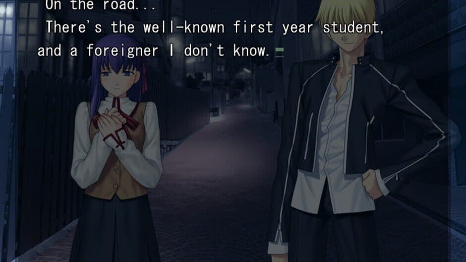 Скриншот 11 из Fate/Stay Night