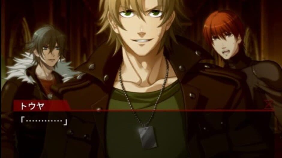 Скриншот 4 из Togainu no Chi: True Blood