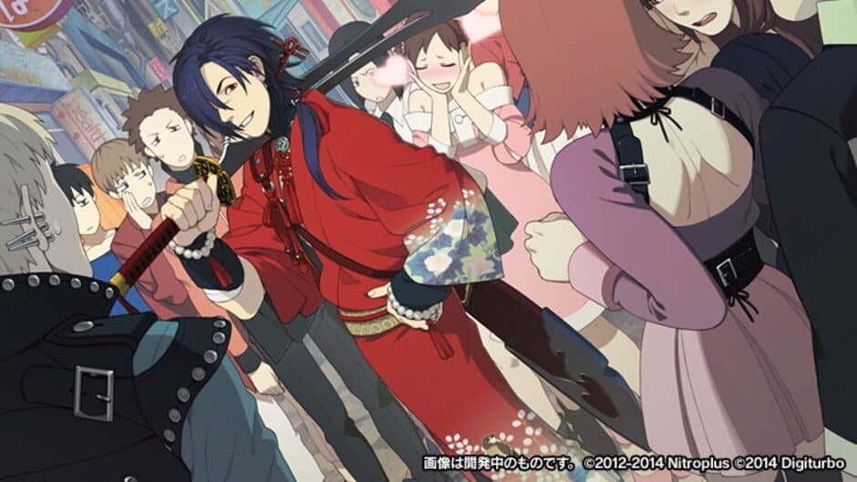Скриншот 2 из Dramatical Murder Re:code