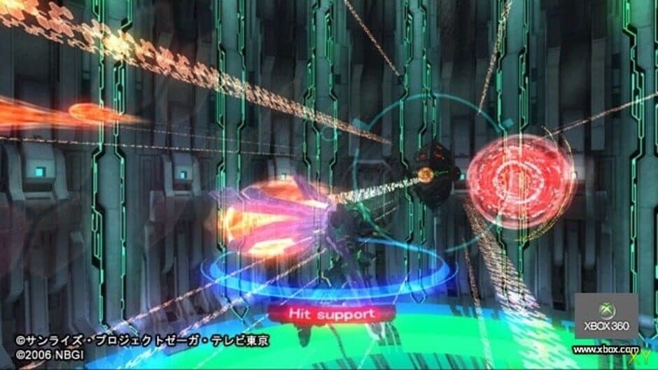 Скриншот 7 из Zegapain XOR