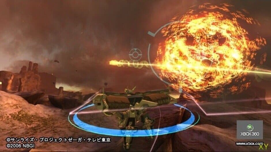 Скриншот 8 из Zegapain XOR